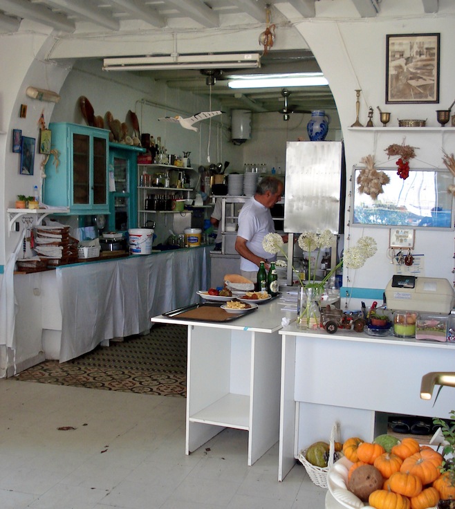 Greek Kitchen